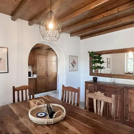 Apartamento House In Pleiades *